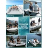 image:imageBEYOND MARINA Inflatable Dinghy Boat for Adults HIN amp MCO Included11FT